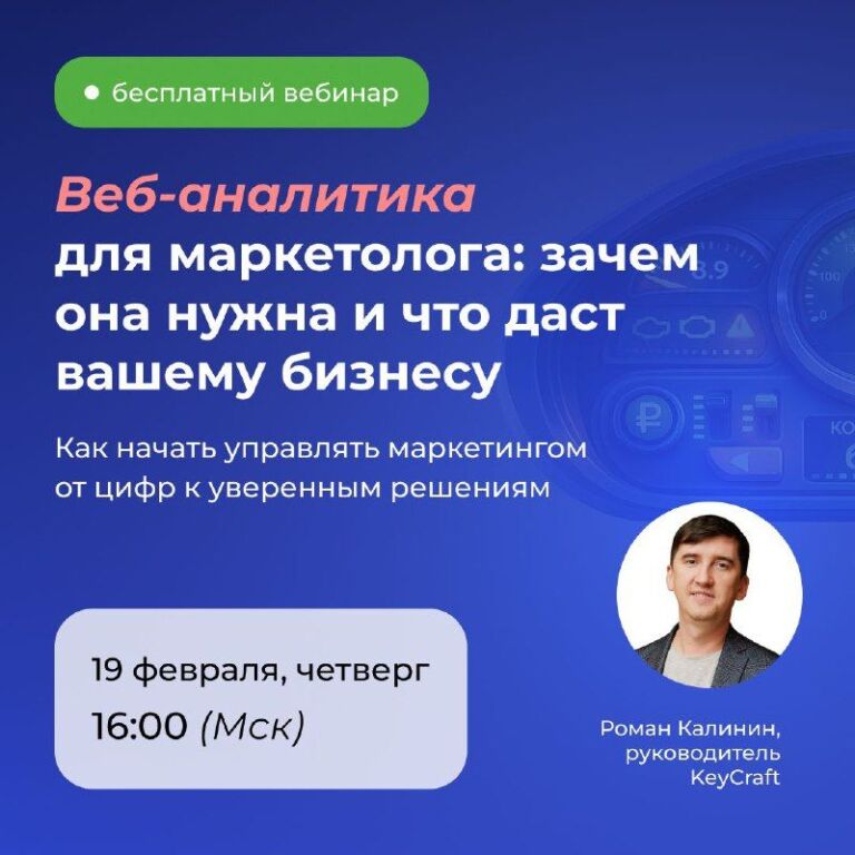 Как отчёты создают ощущение контроля, но не дают ответа, что делать дальше🧐 Последние п…