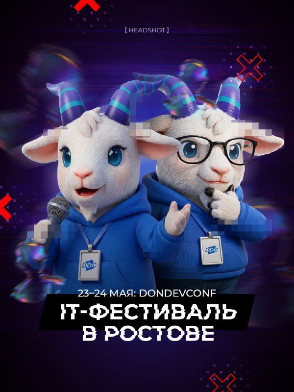 О̴бнаружена критическая концентр𝛼̗̓ция IT-интеллекта в РостовеКо͟ж𝛼̗̓ные, откладывайте …