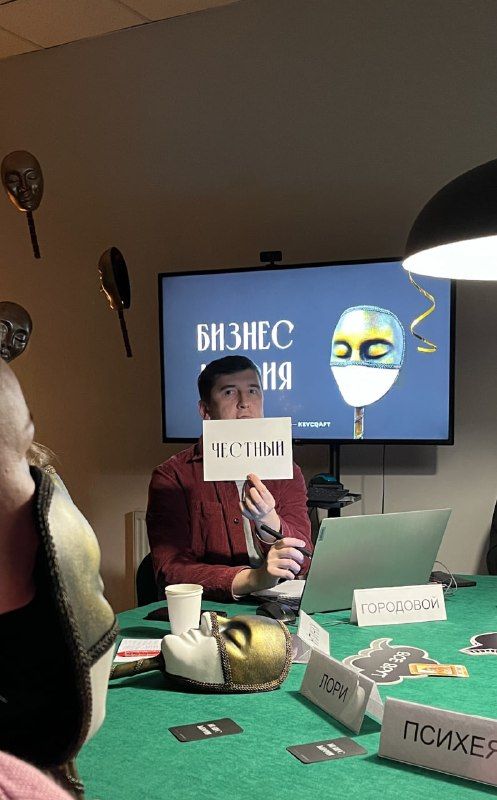 Зачем мы “терпим” Рейтинг Рунета?