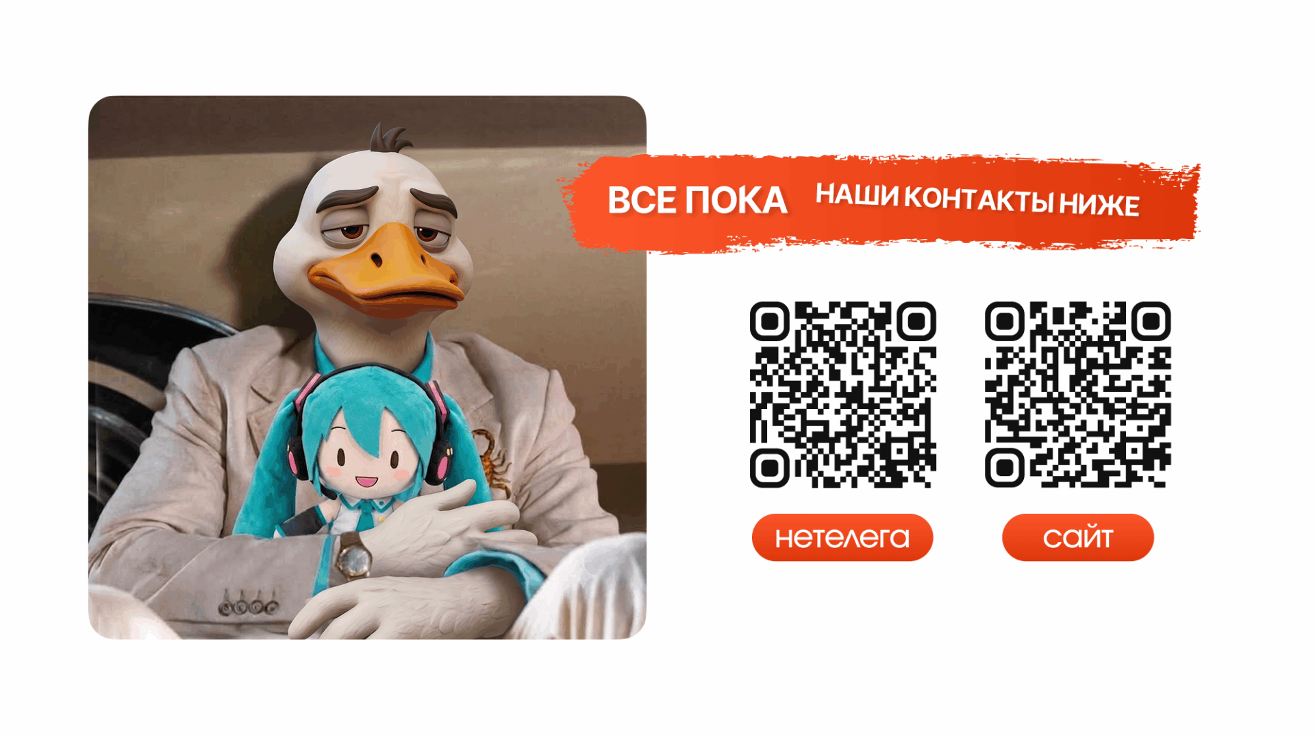 Мы снова проводим практику, но теперь изменили подход. Как оптимизировали работу в 2026