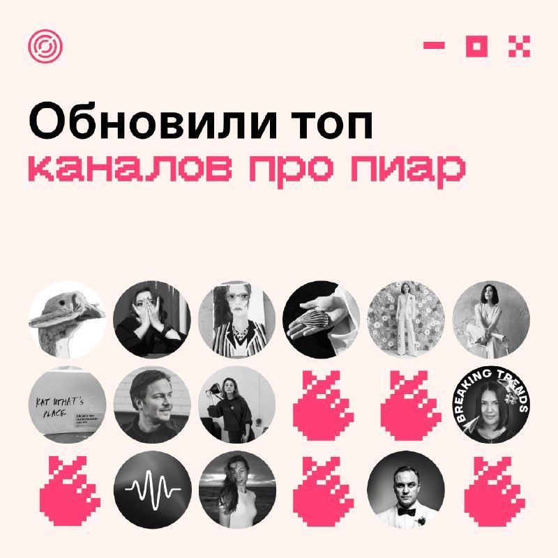 Топовые новости на сегодня: 👍 Канье Уэст даёт концерт в СПб.👍 У нас вышла обнова.Добави…