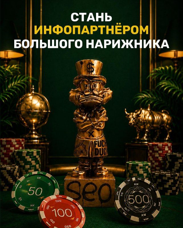 🌼🌼🌼🌼🌼 🌼🌼🌼🌼🌼🌼🌼🌼🌼🌼🌼🌼🌼 — расскажи своим про Большой Нарижник.Если у вас есть своя аудитори…