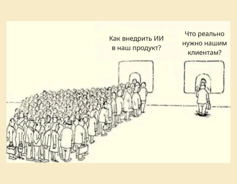 78% дизайнеров переделывали брендинг после попыток клиентов сделать его с ИИ или недорогими подрядчиками