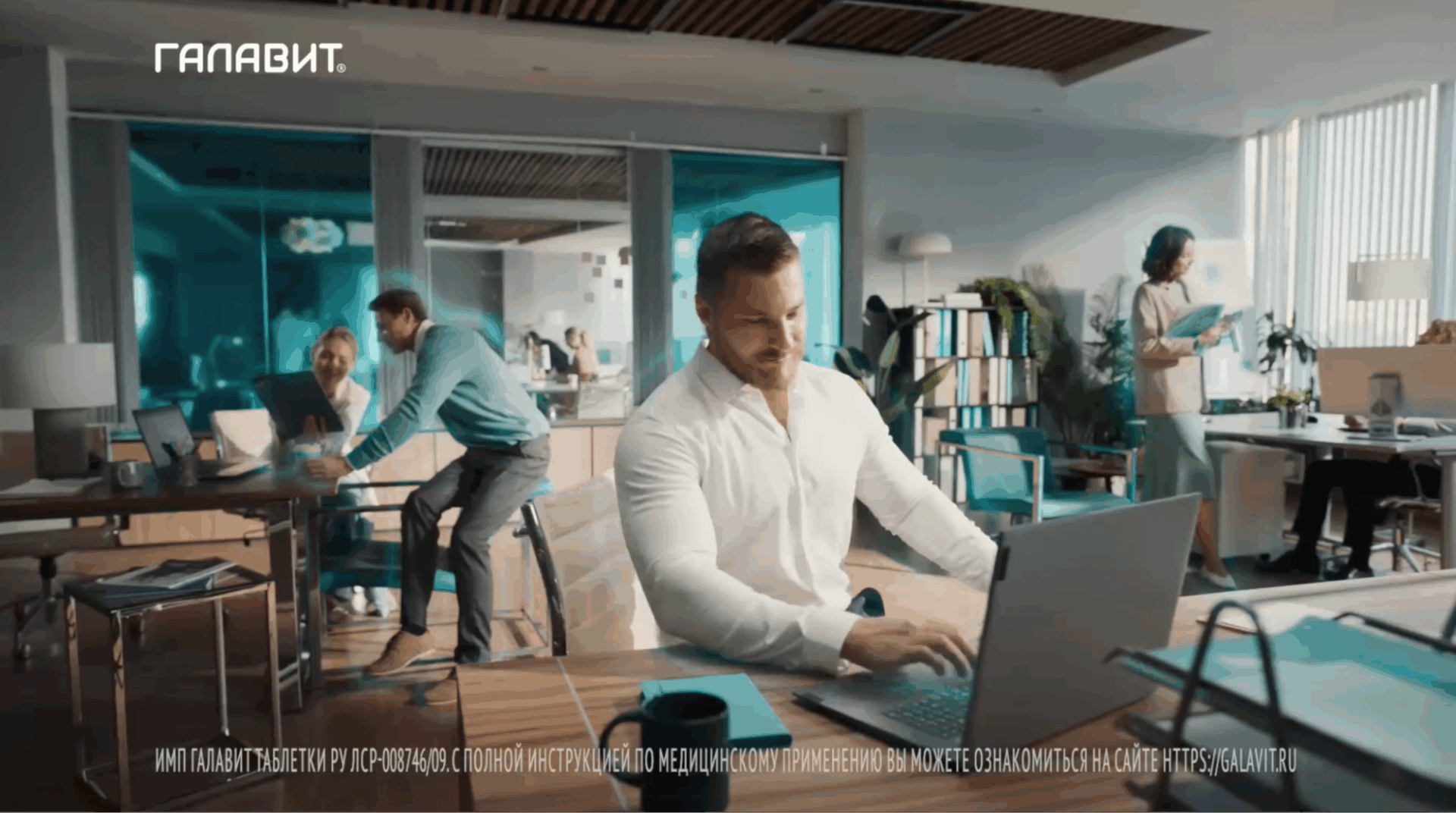 CG, ИИ и викинги: кейс MOSKVA PRODUCTION для «ГАЛАВИТ»