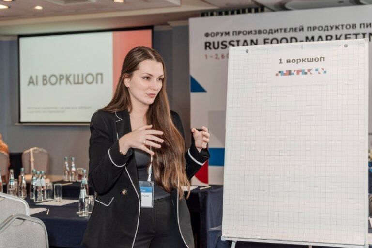 📝 Теория вышла в полеАнастасия Харук, директор по развитию нового бизнеса Depot, провел…